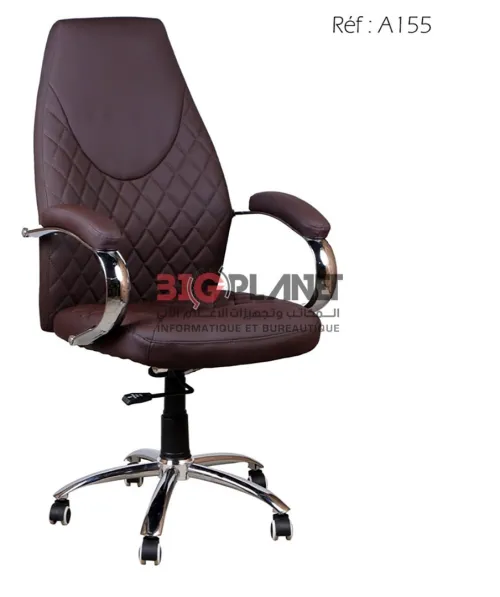 Chaise opérateur importation #A155