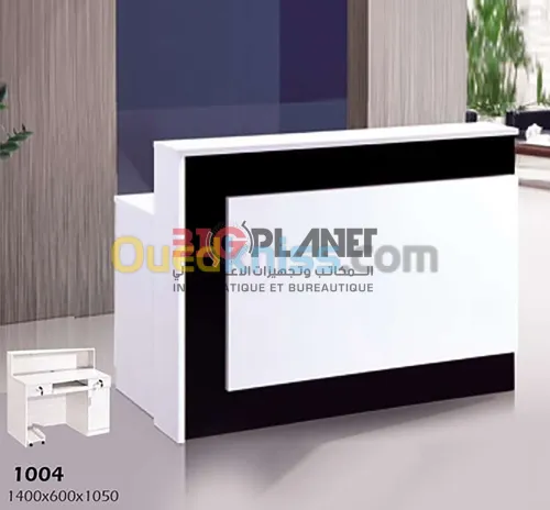 Comptoir de réception importation en MDF High Gloss #1004