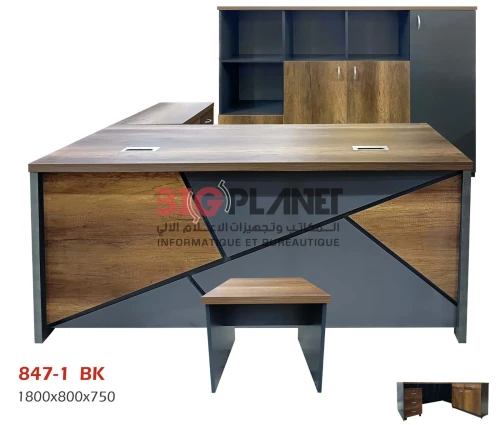 Ensemble de bureau local en mélamine à 5 éléments #847-1