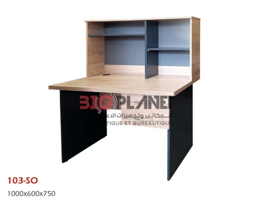 Bureau étudiant local en mélamine #103