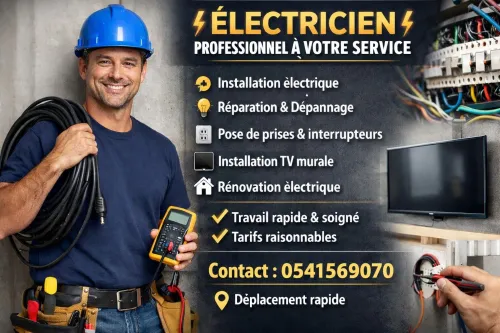 Électricité générale