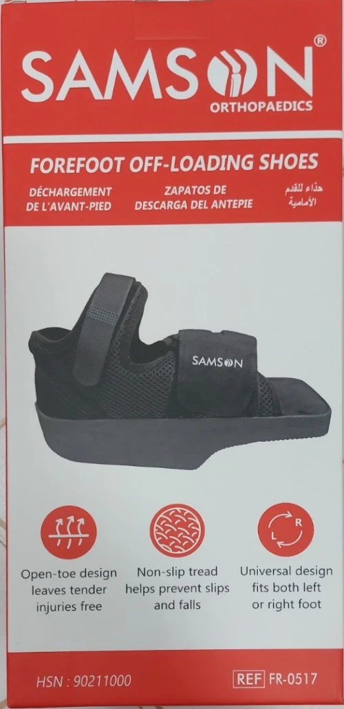 Chaussure BAROUK