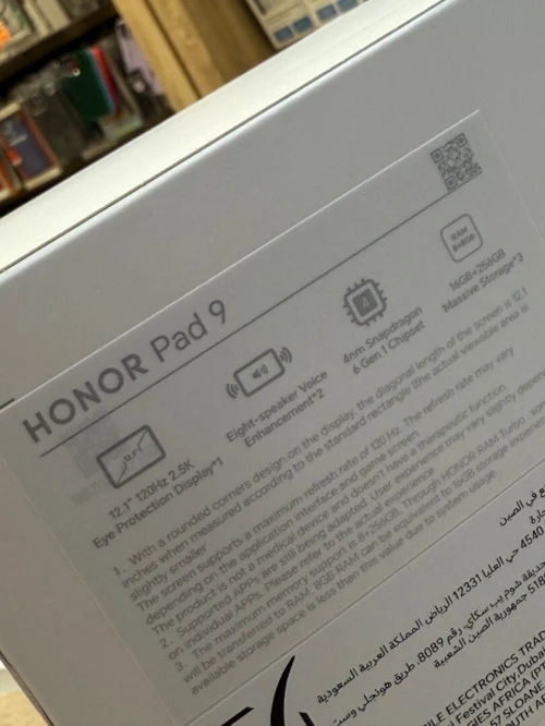 Honor pad 9 avec clavier 256gb