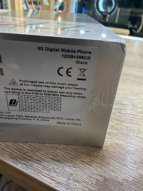 Zte Nubia Z70 ultra / Z 70 ultra (globale)