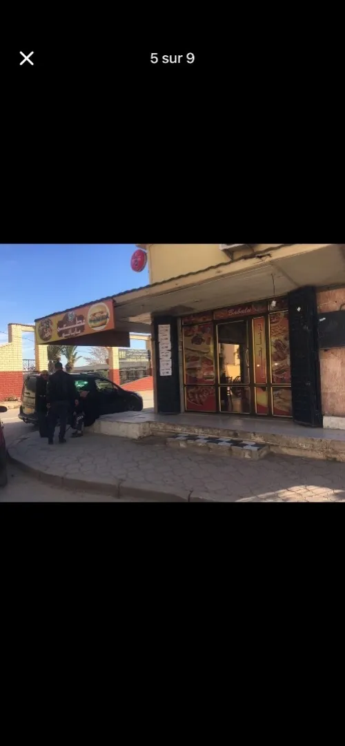 Vente Local Alger Oued smar