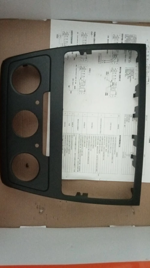 Autoradio d'origine skoda yeti 2015