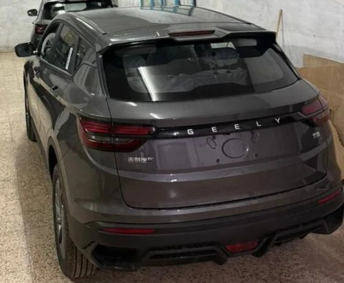 Geely Coolray 2026 Super max