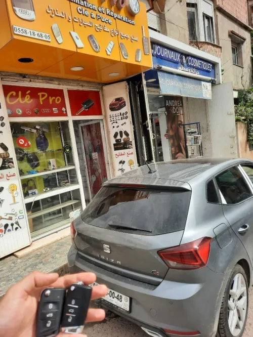 صنع جميع أنواع مفاتيح السيارات والمنازل والمصاعد الهوائية و مرحبا بكم عند cle pro draria sebala 