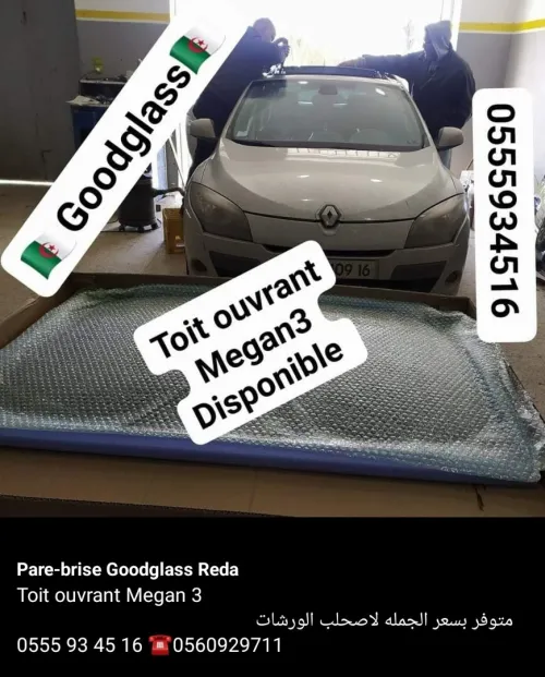 parebrise vitre lunette toit vitrage réparation remplacement