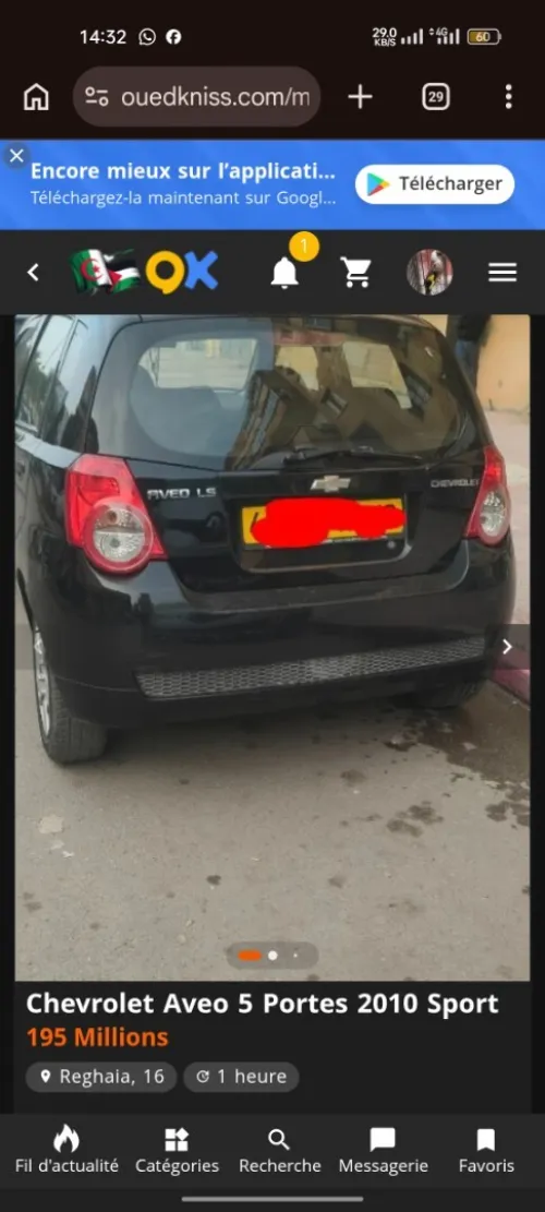 Chevrolet Aveo 5 portes 2010 Sport