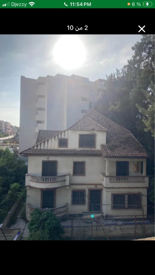 Vente Villa Boumerdès Corso