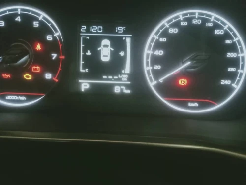 Geely Coolray 2026 Super Power 