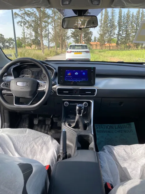 Geely Coolray 2026 Basic