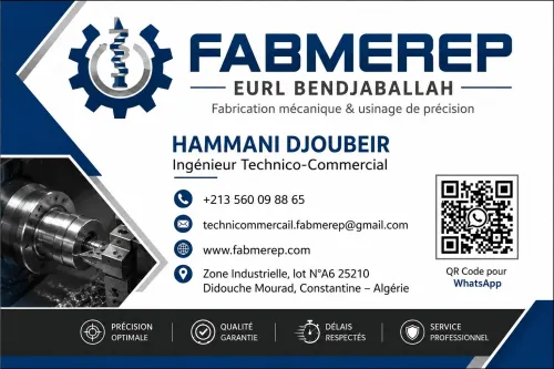 تصنيع ميكانيكي رقمي Usinage CNC
