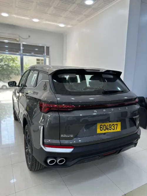 Geely coolray Geely coolray 2026 Flag ship 