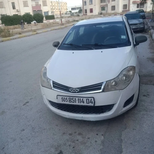 Chery Fulwin 2014 Fulwin