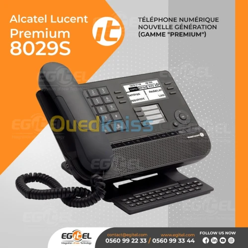 alcatel TÉLÉPHONE PREMIUM 8029S