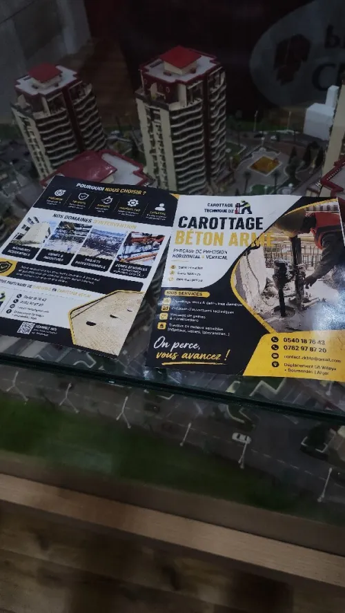 carottage