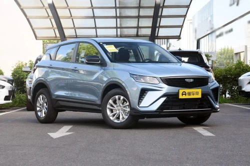 Geely Coolray 2026 super max edition