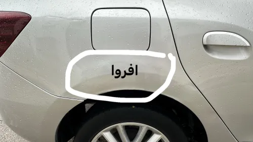 Renault Symbol 2019 Symbol