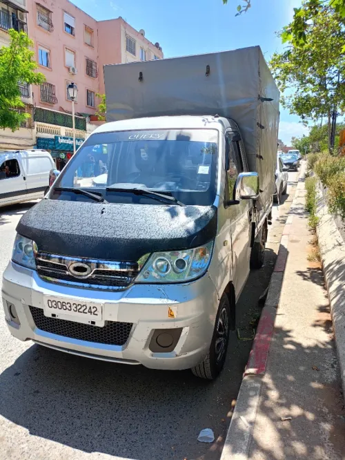 Chery هاربين 2022