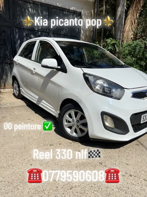 Kia Picanto 2011 