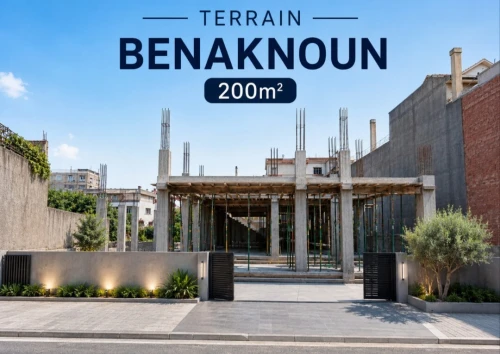 Vente Terrain Alger Ben aknoun
