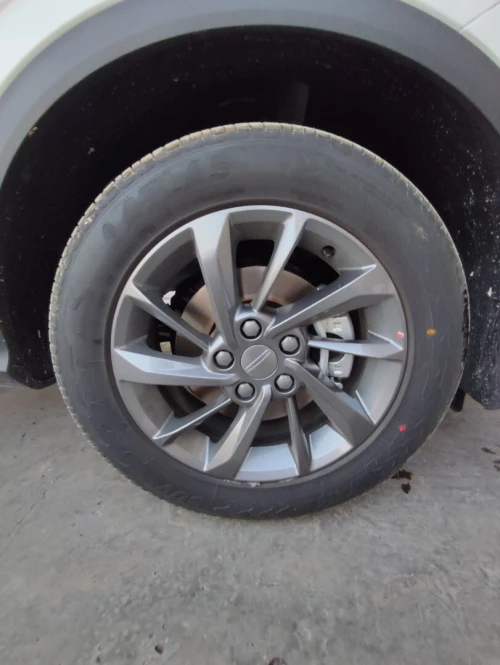 Geely Coolray 2025 Super max