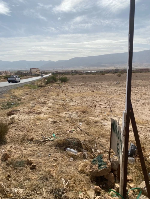Vente Terrain Batna Djerma