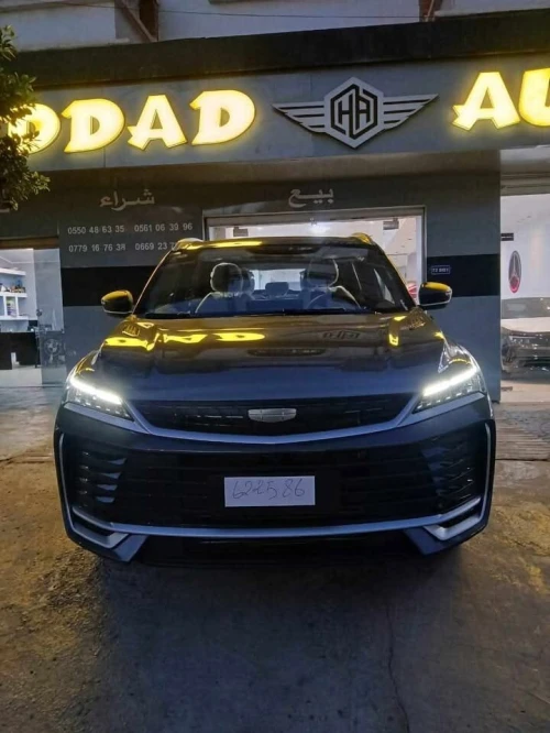 Geely Coolray 2025 