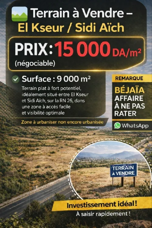Vente Terrain Béjaïa Sidi aich