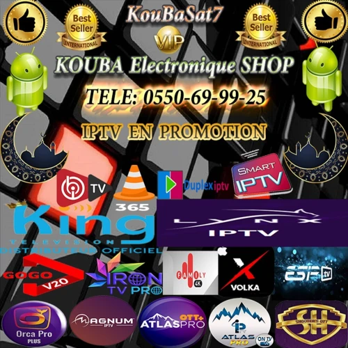 *** FUNCAM GSHAR FOREVER VANILA SAT SDS *** IPTV --- EN PROMOTION ---