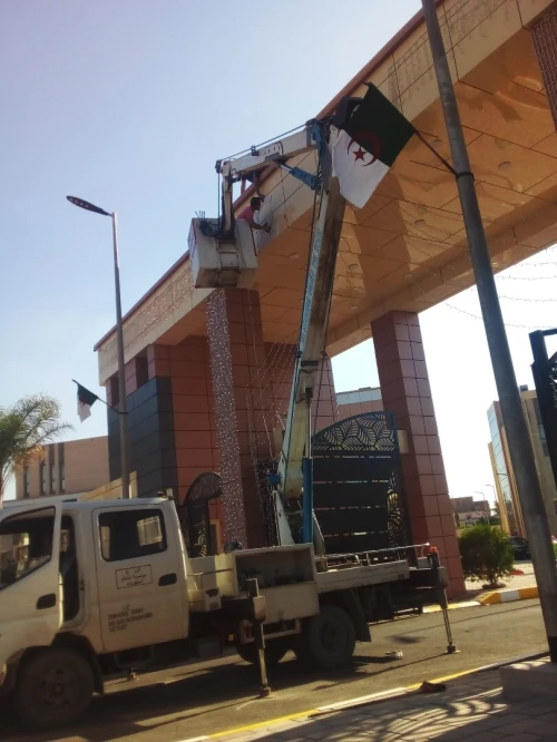Nacelle Location رافعة للكراء