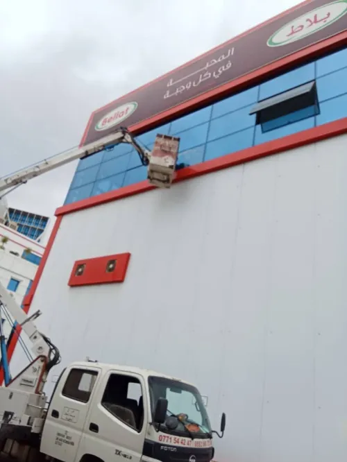 Location Camion Nacelle كراء رافعة اشخاص