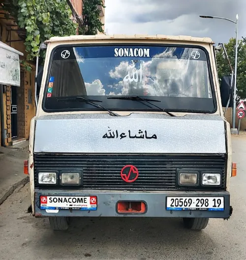 Sonakom K66 aben 1998