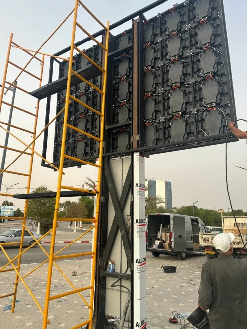panneaux affichage LED لوحات إشهارية