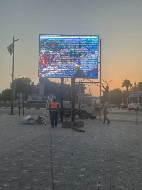 panneaux affichage LED لوحات إشهارية