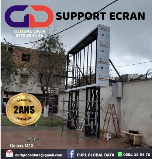 panneaux affichage LED لوحات إشهارية