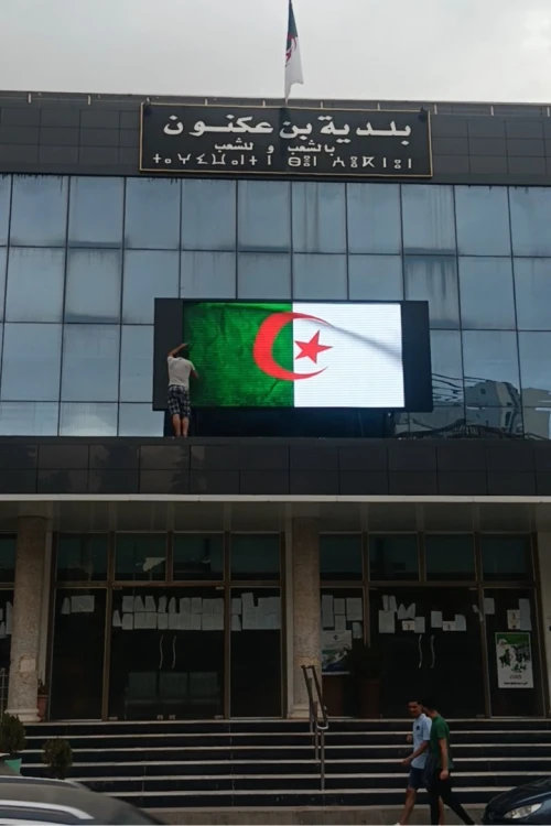 Led écran publicitaire Algérie