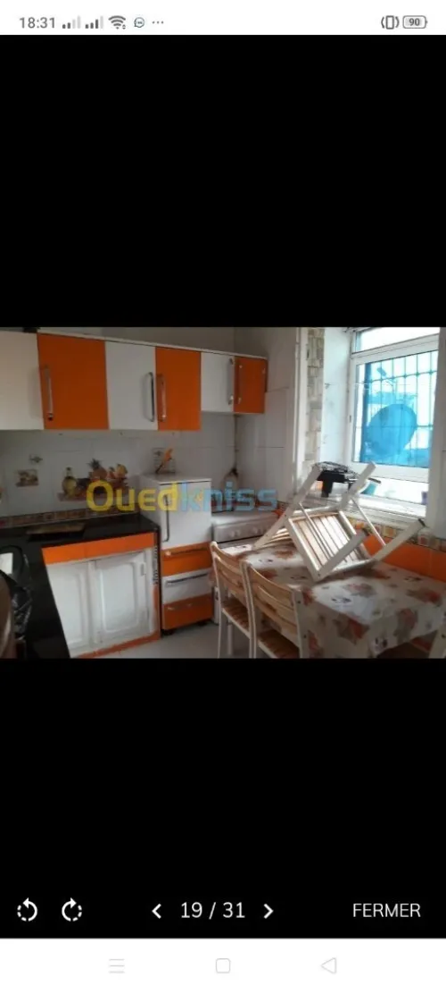 Location vacances Appartement F2 Boumerdès Boumerdes