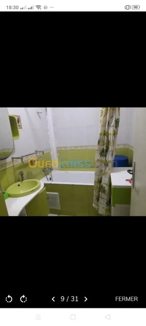 Location vacances Appartement F2 Boumerdès Boumerdes