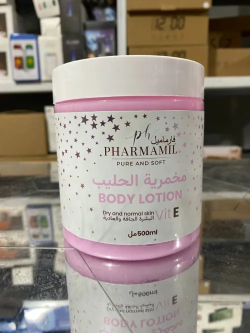 PHARMAMIL BODY LOTION مخمرية بلحليب بعد الحمام  صابونية
