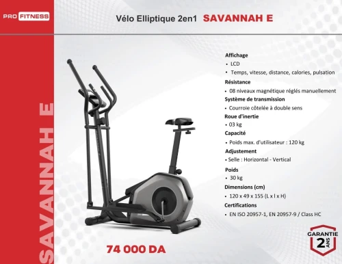 Velo SAVANNAH E