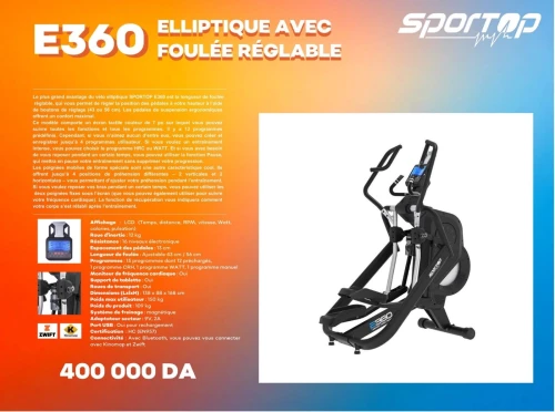 Elliptique avec foulée réglable