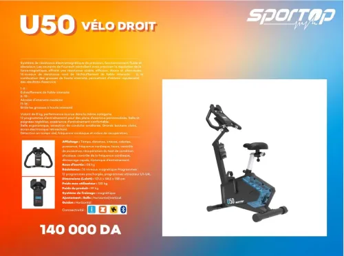 Velo droit U50