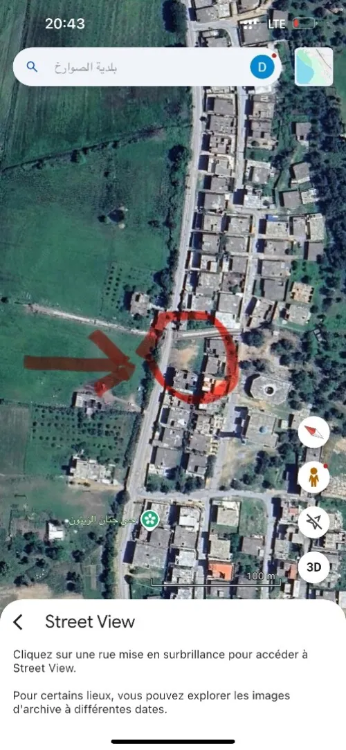 Vente Terrain El Tarf Raml souk souarekh