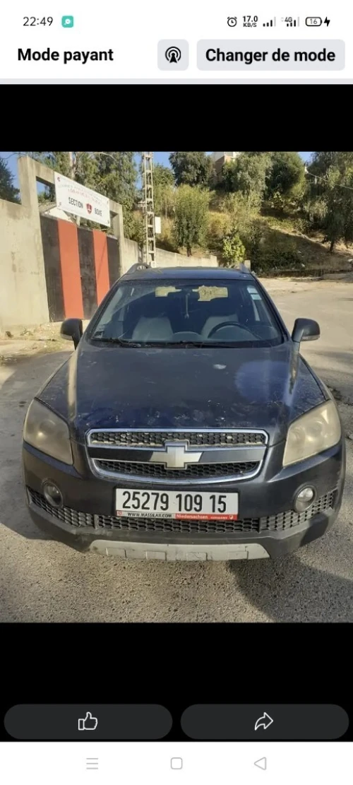 Chevrolet Captiva 2009 LT