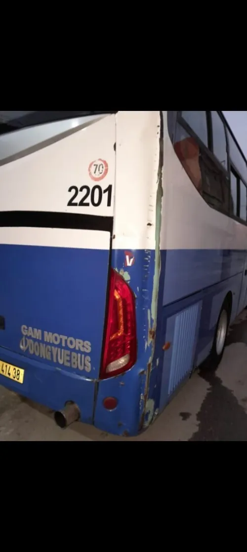 Dong you D7 2014