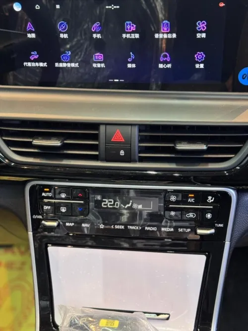Kia Seltos 2025 PREMIUM