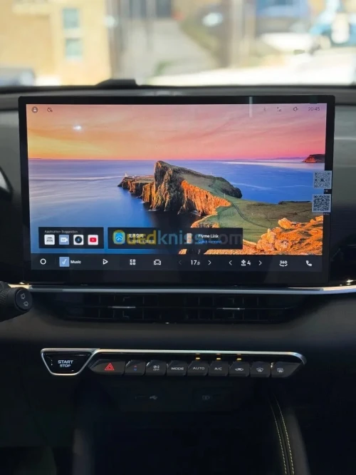 Geely Coolray 2026 full options